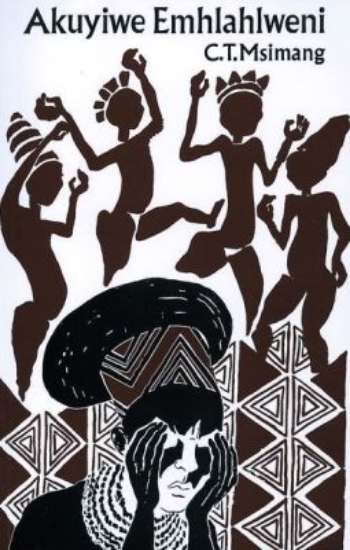 Picture of Akuyiwe Emhahlweni : Gr 10 - 12