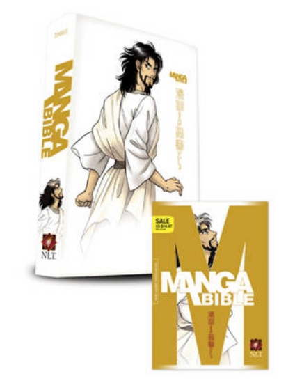 Picture of NLT Manga Bible