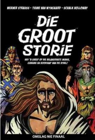 Picture of groot storie
