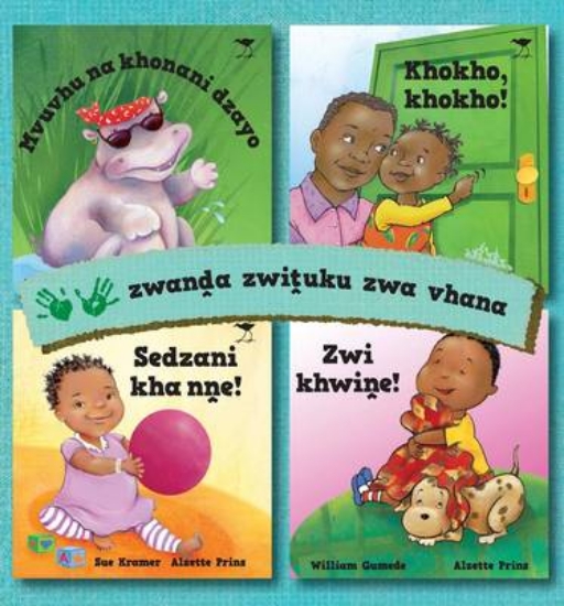 Picture of Zwanda zwituku zwa vhana 1: Set of 4