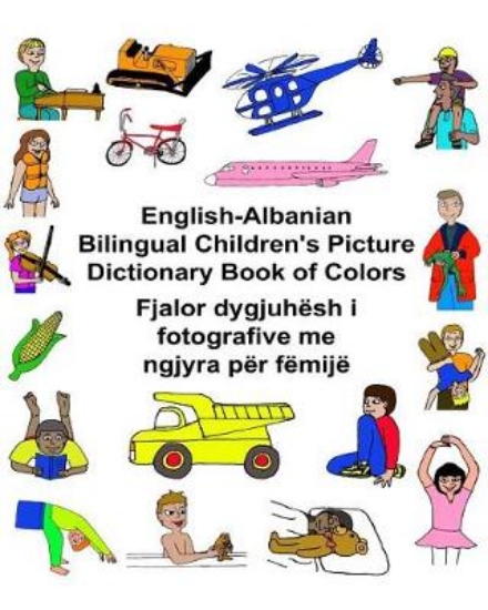 Picture of English-Albanian Bilingual Children's Picture Dict