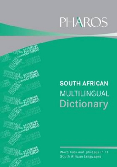 Picture of South African Multilingual Dictionary