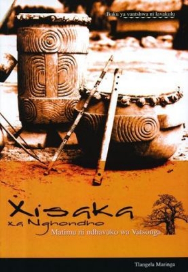 Picture of Xisaka xa n nghondho: Gr 8 - 12: Learner's book an