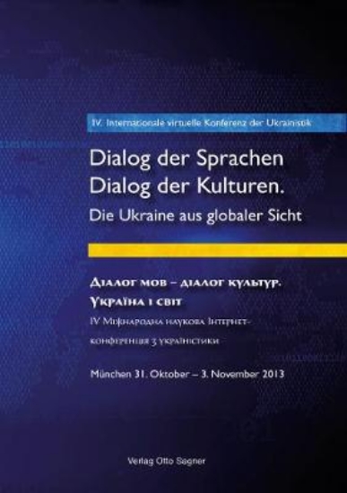 Picture of 4. Internationale virtuelle Konferenz der Ukrainis